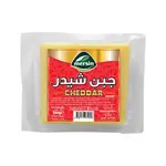 Mersin Sliced Cheddar Cheese 1082g